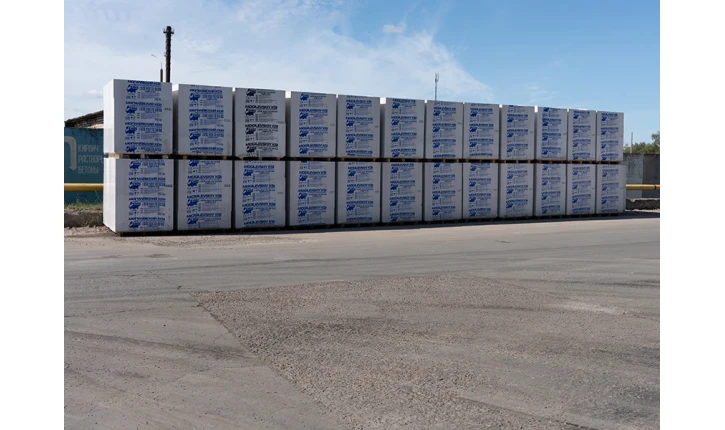 Газосиликатный блок D600 625x250x250 Могилевский КСИ