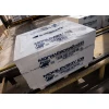 Кирпич силикатный лицевой полнотелый СОЛПо  250х120х65 Могилевский КСИ