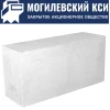 Газосиликатный блок D400 625x375x250 Могилевский КСИ